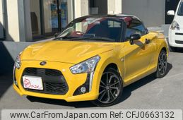 daihatsu copen 2018 -DAIHATSU--Copen DBA-LA400K--LA400K-0023016---DAIHATSU--Copen DBA-LA400K--LA400K-0023016-