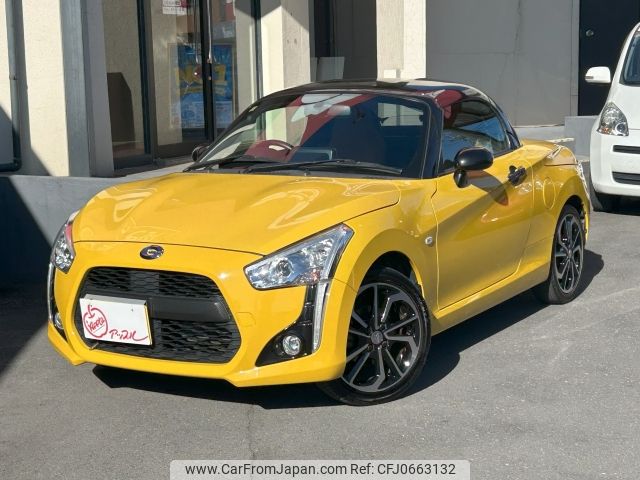 daihatsu copen 2018 -DAIHATSU--Copen DBA-LA400K--LA400K-0023016---DAIHATSU--Copen DBA-LA400K--LA400K-0023016- image 1