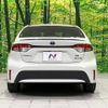 toyota corolla 2021 CFJ1622848 image 15