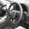 toyota alphard 2024 -TOYOTA--Alphard AGH40W-4014949---TOYOTA--Alphard AGH40W-4014949- image 8