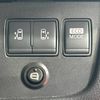 nissan serena 2013 -NISSAN--Serena DAA-HFC26--HFC26-154730---NISSAN--Serena DAA-HFC26--HFC26-154730- image 5