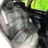 mazda cx-5 2021 quick_quick_KFEP_KFEP-453992 image 12
