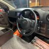 toyota passo 2013 TE3123 image 11