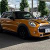 mini mini-others 2015 quick_quick_DBA-XM20_WMWXM72000T960780 image 11