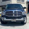 dodge ram 2010 GOO_NET_EXCHANGE_1200815A30250719W001 image 2
