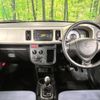 suzuki alto 2021 CFJ1709198 image 3