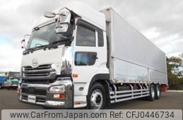 nissan diesel-ud-quon 2017 -NISSAN--Quon QPG-CD5ZA--JNCMM60C-0HU025739---NISSAN--Quon QPG-CD5ZA--JNCMM60C-0HU025739-