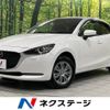 mazda demio 2020 -MAZDA--MAZDA2 6BA-DJLAS--DJLAS-202888---MAZDA--MAZDA2 6BA-DJLAS--DJLAS-202888- image 1