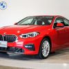 bmw 2-series 2020 CFJ1773489 image 1
