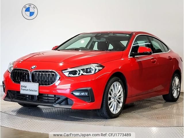 bmw 2-series 2020 CFJ1773489 image 1