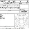 suzuki alto 2020 -SUZUKI--Alto HA36S-538836---SUZUKI--Alto HA36S-538836- image 3