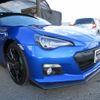 subaru brz 2012 GOO_JP_700040370830250108003 image 5