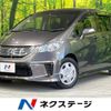 honda freed 2014 -HONDA--Freed DAA-GP3--GP3-3005115---HONDA--Freed DAA-GP3--GP3-3005115- image 1