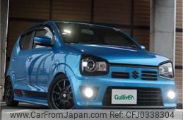 suzuki alto-works 2021 -SUZUKI 【尾張小牧 581ﾉ2021】--Alto Works 4BA-HA36S--HA36S-933539---SUZUKI 【尾張小牧 581ﾉ2021】--Alto Works 4BA-HA36S--HA36S-933539-