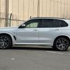 bmw x5 2019 -BMW--BMW X5 3DA-CV30A--WBACV62040LN43555---BMW--BMW X5 3DA-CV30A--WBACV62040LN43555- image 10