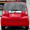 honda n-one 2015 CFJ1771788 image 14