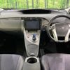 toyota prius 2013 -TOYOTA--Prius DAA-ZVW30--ZVW30-5707157---TOYOTA--Prius DAA-ZVW30--ZVW30-5707157- image 2