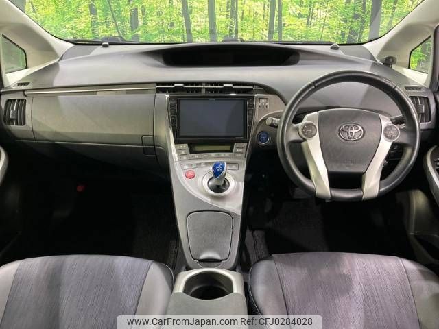 toyota prius 2013 -TOYOTA--Prius DAA-ZVW30--ZVW30-5707157---TOYOTA--Prius DAA-ZVW30--ZVW30-5707157- image 2