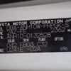 toyota alphard 2006 NIKYO_KL76757 image 34