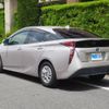 toyota prius 2017 -TOYOTA--Prius DAA-ZVW50--ZVW50-8050449---TOYOTA--Prius DAA-ZVW50--ZVW50-8050449- image 15