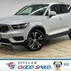 volvo xc40 2019 quick_quick_DBA-XB420XC_YV1XZ16MCK2127995 image 1