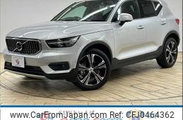 volvo xc40 2019 quick_quick_DBA-XB420XC_YV1XZ16MCK2127995