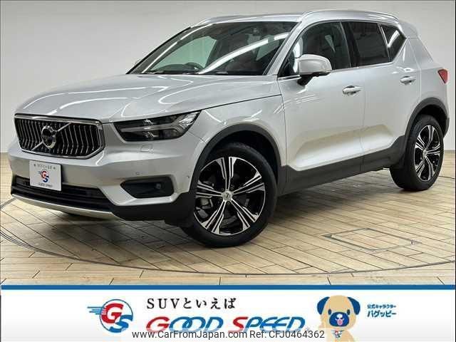 volvo xc40 2019 quick_quick_DBA-XB420XC_YV1XZ16MCK2127995 image 1