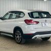bmw x1 2022 -BMW--BMW X1 3DA-AD20--WBA32AD0705U66662---BMW--BMW X1 3DA-AD20--WBA32AD0705U66662- image 17