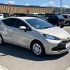 toyota aqua 2023 CFJ1753423 image 5