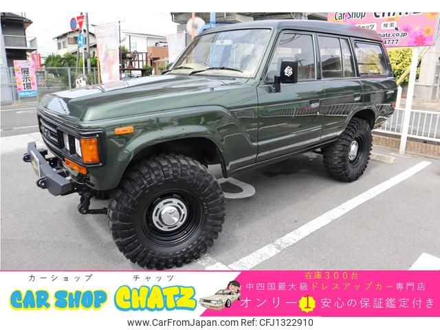 toyota land-cruiser-60 1989 GOO_JP_700102067530250621002 image 1