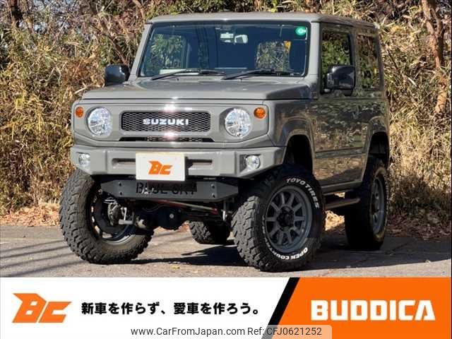 suzuki jimny 2021 -SUZUKI--Jimny 3BA-JB64W--JB64W-196267---SUZUKI--Jimny 3BA-JB64W--JB64W-196267- image 1