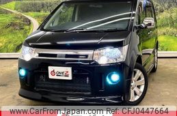 mitsubishi delica-d5 2015 -MITSUBISHI--Delica D5 CV2W--CV2W-1000810---MITSUBISHI--Delica D5 CV2W--CV2W-1000810-