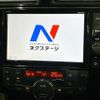 nissan serena 2014 CFJ1594694 image 5
