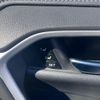 toyota rav4 2020 CFJ1585212 image 20
