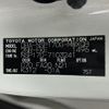 toyota sienta 2017 -TOYOTA--Sienta DBA-NSP170G--NSP170-7103241---TOYOTA--Sienta DBA-NSP170G--NSP170-7103241- image 10