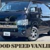 toyota hiace-van 2023 quick_quick_3DF-GDH201V_GDH201-1092725 image 1