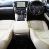 toyota alphard 2021 -TOYOTA--Alphard 6AA-AYH30W--AYH30-0128998---TOYOTA--Alphard 6AA-AYH30W--AYH30-0128998- image 10