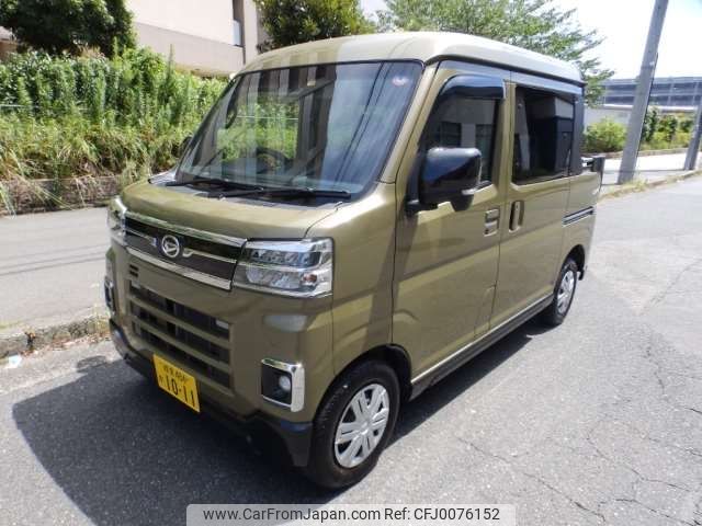 daihatsu atrai 2022 -DAIHATSU 【岐阜 484ｶ1011】--Atrai Van 3BD-S710W--S710W-0002905---DAIHATSU 【岐阜 484ｶ1011】--Atrai Van 3BD-S710W--S710W-0002905- image 1