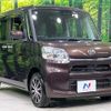 daihatsu tanto 2019 -DAIHATSU--Tanto DBA-LA600S--LA600S-0743672---DAIHATSU--Tanto DBA-LA600S--LA600S-0743672- image 17