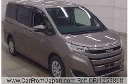 toyota noah 2020 -TOYOTA--Noah DBA-ZRR85G--ZRR85G-0138750---TOYOTA--Noah DBA-ZRR85G--ZRR85G-0138750-
