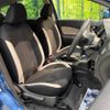 nissan note 2017 -NISSAN--Note DAA-HE12--HE12-057545---NISSAN--Note DAA-HE12--HE12-057545- image 9