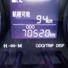 daihatsu cast 2020 -DAIHATSU--Cast LA260S--0042075---DAIHATSU--Cast LA260S--0042075- image 4