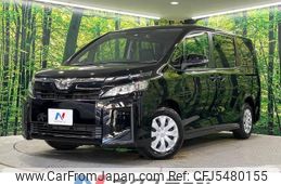 toyota voxy 2018 -TOYOTA--Voxy DBA-ZRR80G--ZRR80-0395994---TOYOTA--Voxy DBA-ZRR80G--ZRR80-0395994-