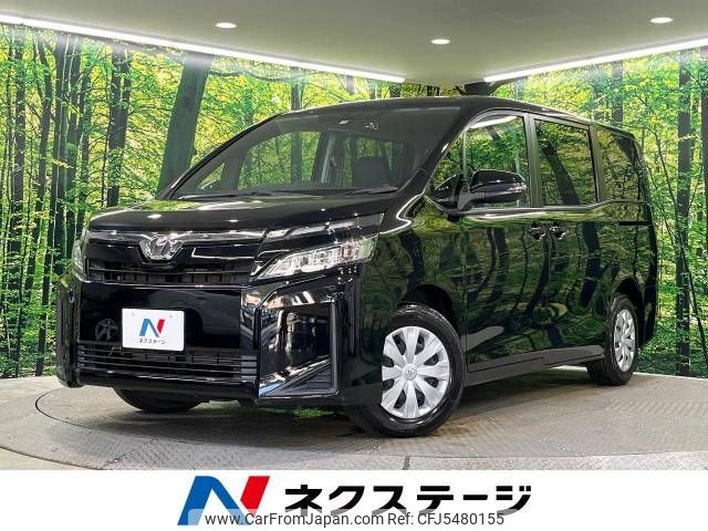 toyota voxy 2018 -TOYOTA--Voxy DBA-ZRR80G--ZRR80-0395994---TOYOTA--Voxy DBA-ZRR80G--ZRR80-0395994- image 1