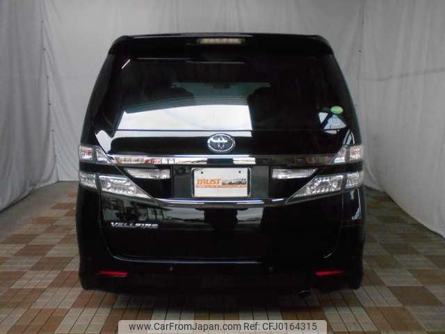 toyota vellfire 2014 -TOYOTA 【名変中 】--Vellfire ANH20W--8351487---TOYOTA 【名変中 】--Vellfire ANH20W--8351487- image 2