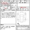 toyota yaris-cross 2022 quick_quick_MXPB15_MXPB15-3007156 image 21