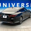 lexus ls 2021 -LEXUS--Lexus LS 6AA-GVF50--GVF50-6006791---LEXUS--Lexus LS 6AA-GVF50--GVF50-6006791- image 9