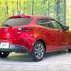 mazda demio 2017 quick_quick_DJ5FS_DJ5FS-307486 image 17