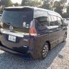 nissan serena 2017 -NISSAN 【野田 500ｱ1234】--Serena DAA-GFC27--GFC27-050426---NISSAN 【野田 500ｱ1234】--Serena DAA-GFC27--GFC27-050426- image 22