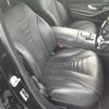mercedes-benz s-class 2015 CFJ1664336 image 16